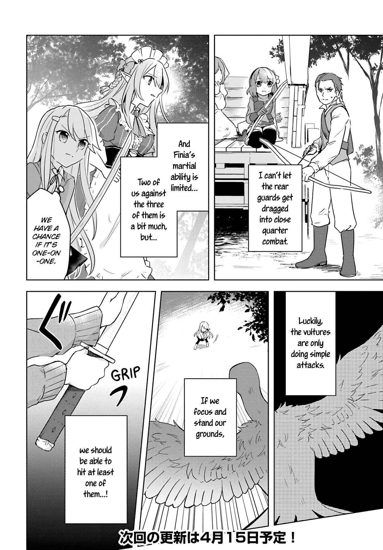 Eiyuu No Musume To Shite Umarekawatta Eiyuu Wa Futatabi Eiyuu O Mezasu Chapter 7 12